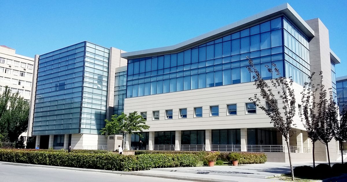 Mərkəzi Elmi Kitabxanaya yeni direktor təyin edilib