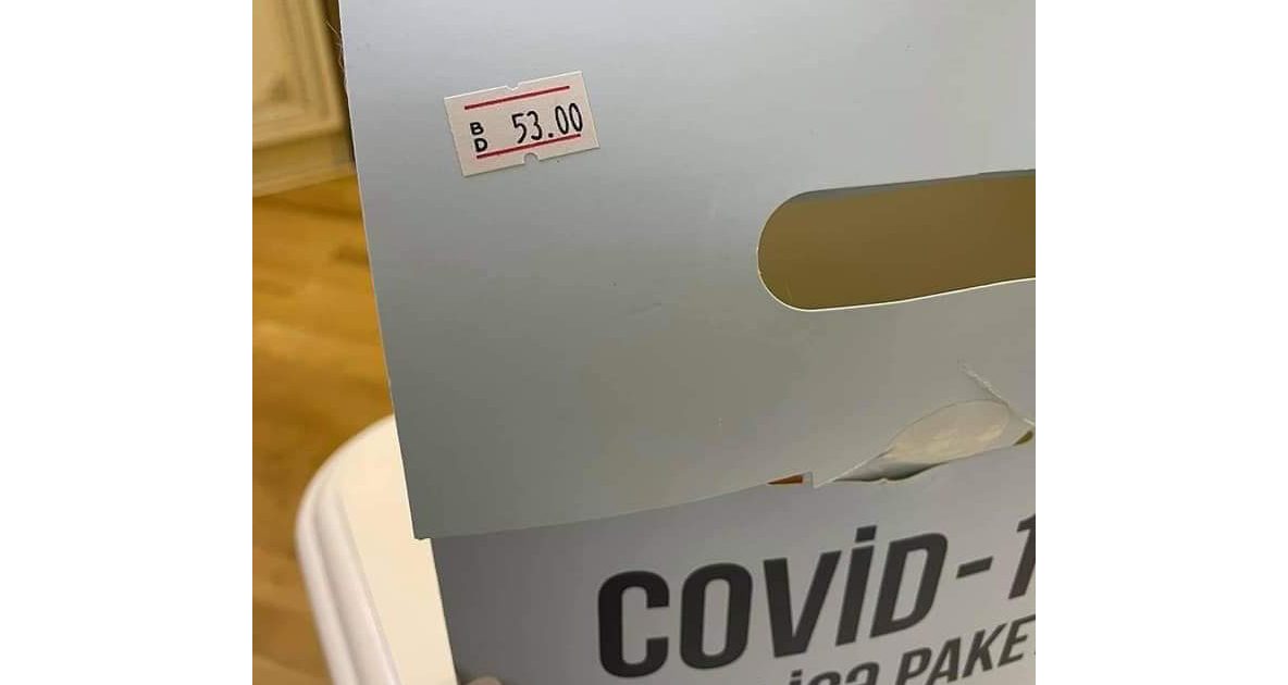 Aptekdə satışa çıxarılan COVID-19 müalicə paketi barədə RƏSMİ AÇIQLAMA
