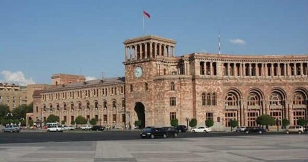 image-ermenistan
