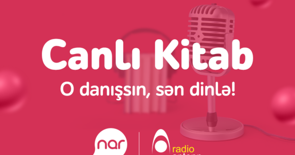 image-nar