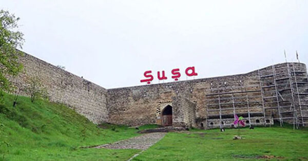 image-susa
