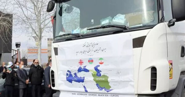 image-iran