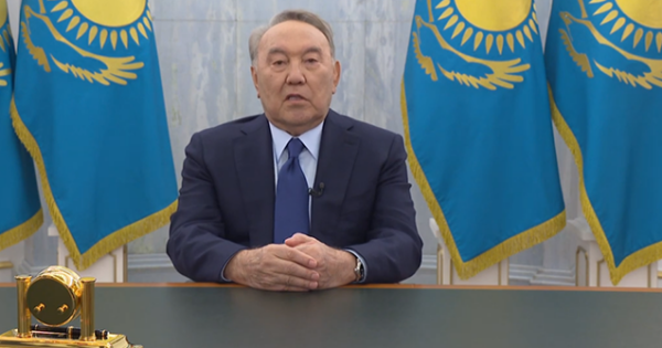 image-nazarbayev