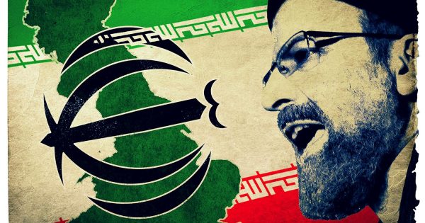 image-iran-rejimi