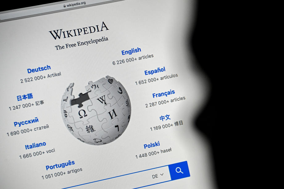 image-20-years-of-wikipedia-online-encyclopedia