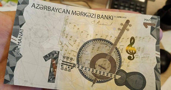 image-manat