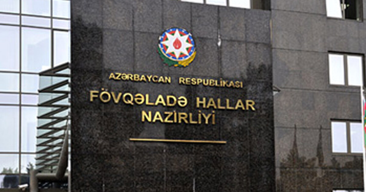 image-fovqelade-hallar-nazirliyi