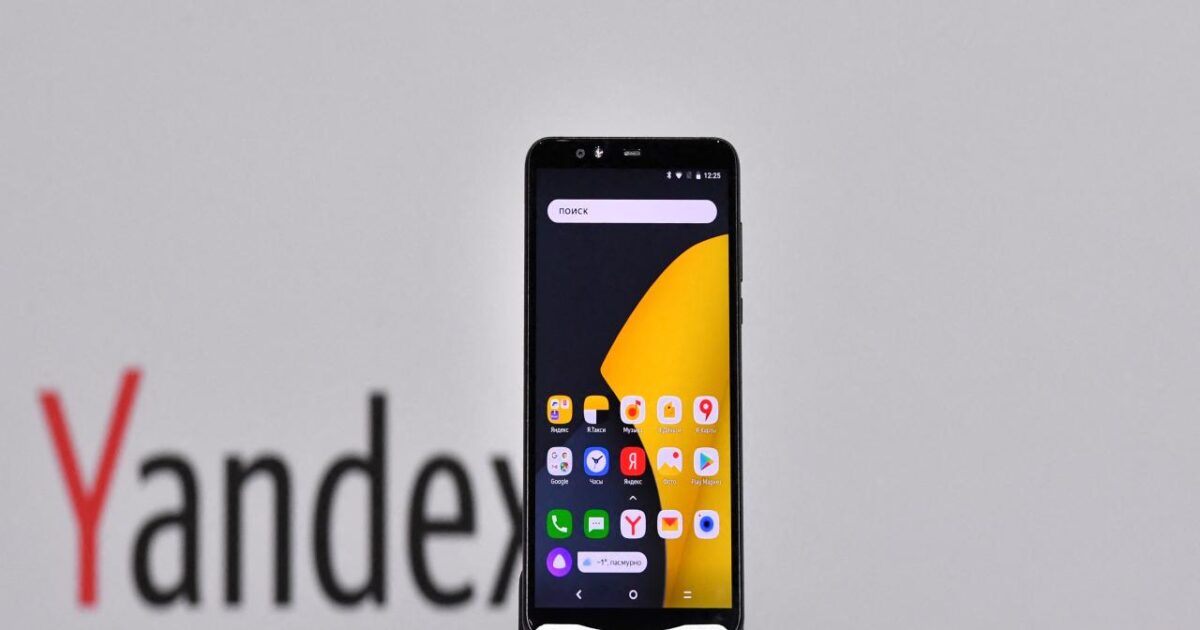 image-yandex