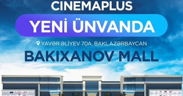 image-cinemaplus