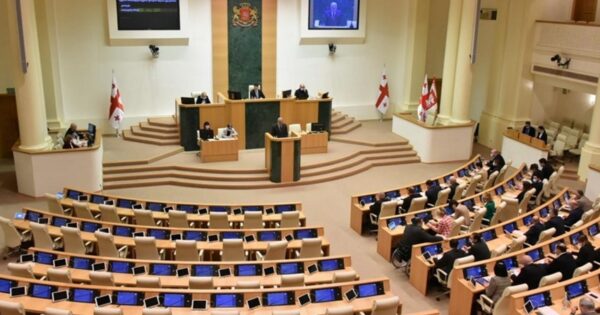 image-gurcustan-parlamenti