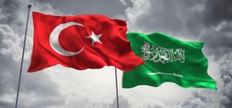 image-806x378-turkiye-suudi-arabistandaki-balistik-fuze-saldirisini-kinadi-1509922222289_jpg_2018_19_11_7392eed1-49dd-4025-9609-5e3add00ae9e