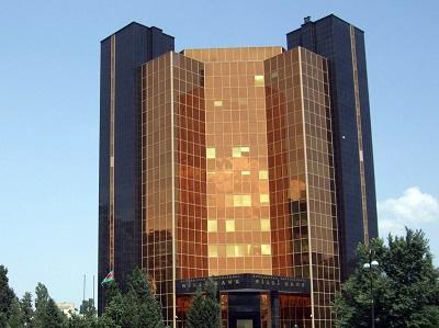 image-bank