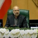image-qalibaf