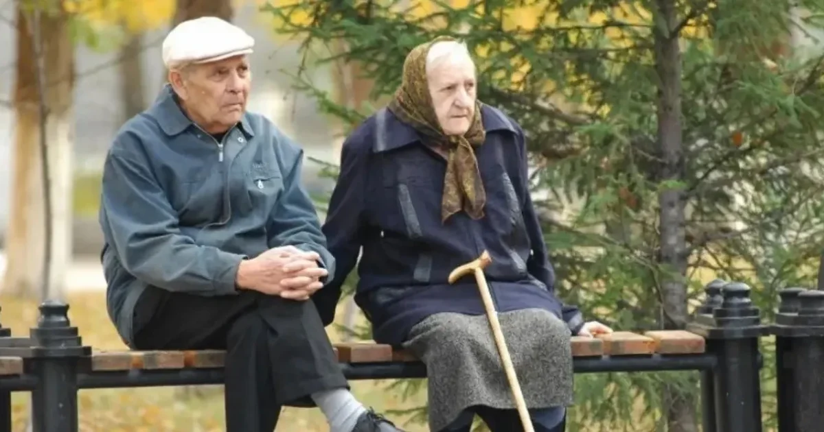 image-pensiya_alim_1758180954