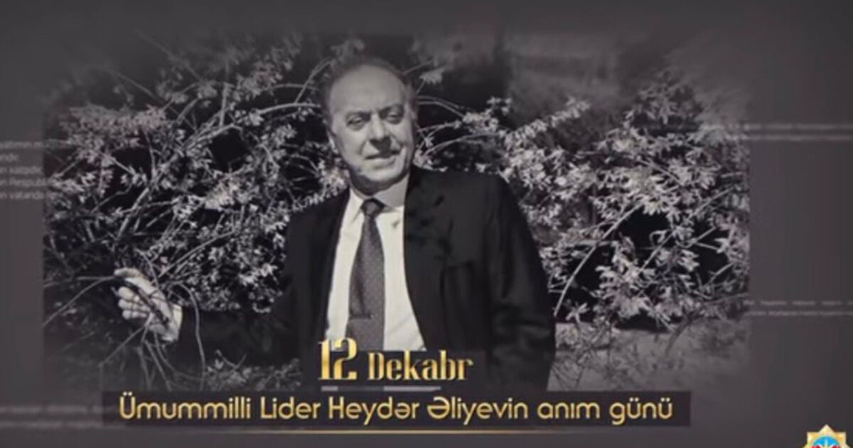 image-heyder-eliyev