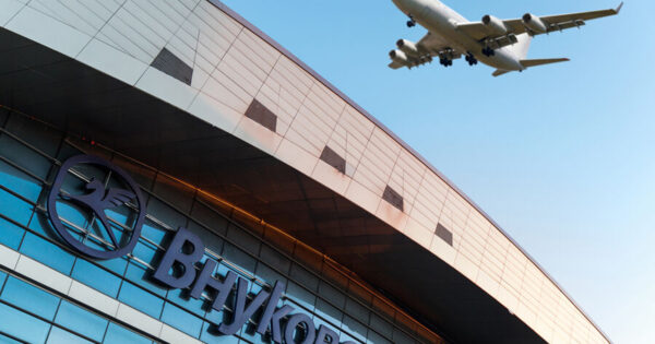 image-vnukovo